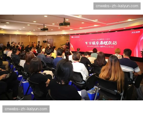 播控平台与社交媒体深度整合 扩大赛事内容二次传播声量